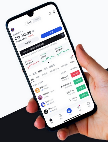 Immediate Proair - Como o aplicativo Immediate Proair aprimora sua negociação?